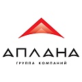 Аплана
